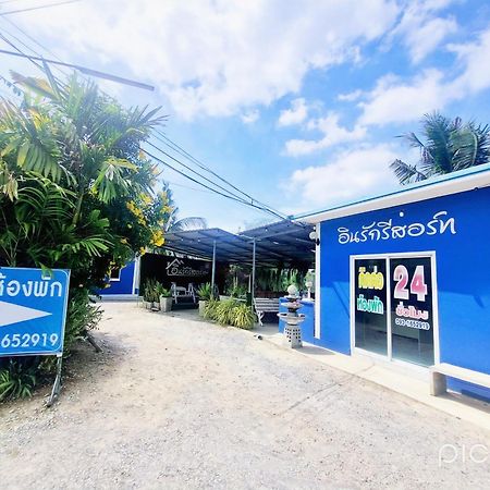 In Love Resort Chai Nat Εξωτερικό φωτογραφία