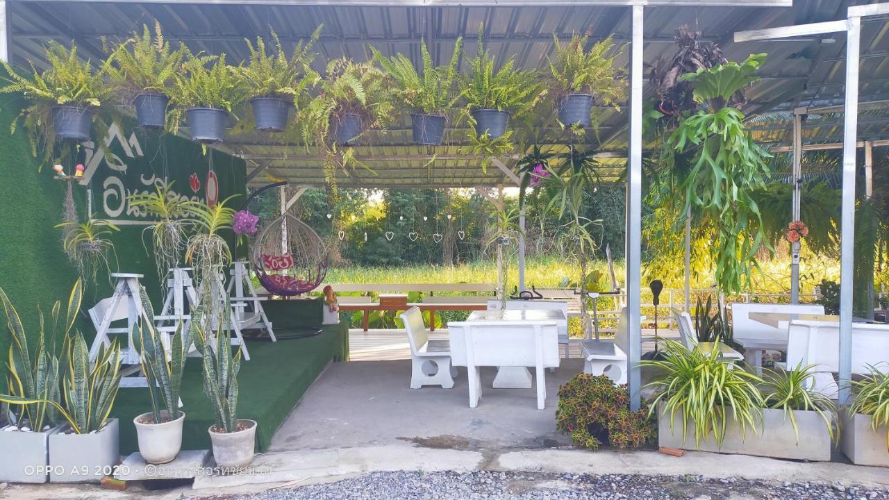 In Love Resort Chai Nat Εξωτερικό φωτογραφία
